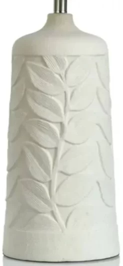 Stylecraft White Table Lamp -Furniture comprehensive store 800afa79 a442 4ae5 ab7b bca898478049