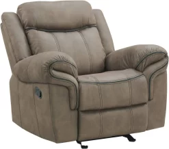 Lane® Home Furnishings 59928 Delgado Sorrento Brown Glider Recliner